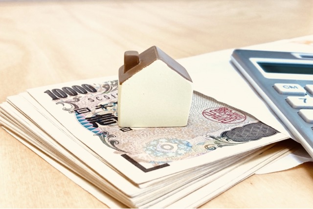 社宅の課税・非課税要件